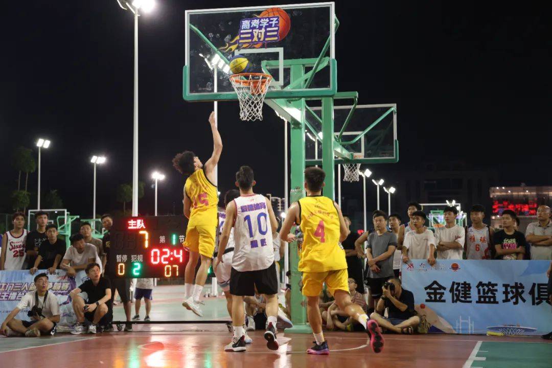 汕尾vs江门篮球直播视频，一场草根篮球的烟火气对决