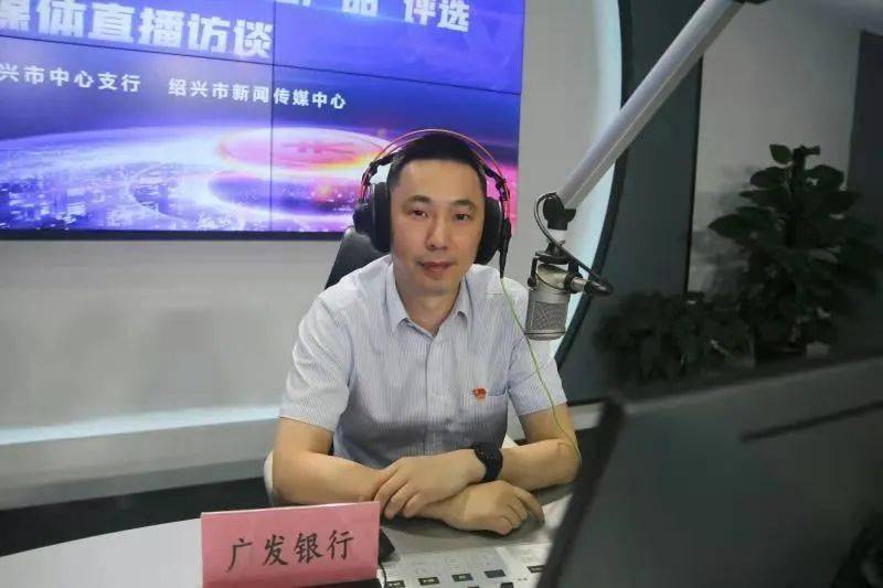 梅州vs广州球票直播视频，一场广东德比的全方位观赛指南