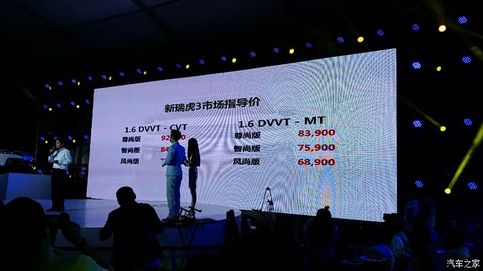 崇武vs浮桥直播视频，一场关于谁更海的民间大讨论