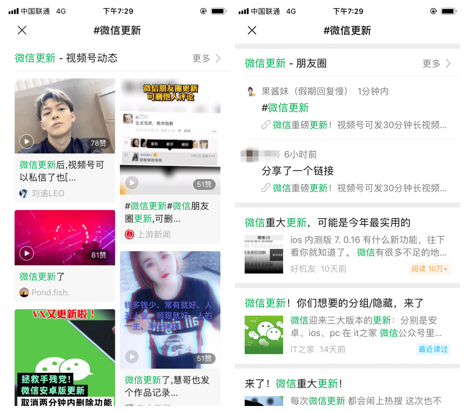 别让vs色情免费视频直播偷走你的时间和底线 别让vs色情免费视频直播偷走你的时间和底线