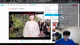 广东vs青岛360视频直播,在家看球,咱得选对眼睛 广东vs青岛360视频直播,在家看球,咱得选对眼睛